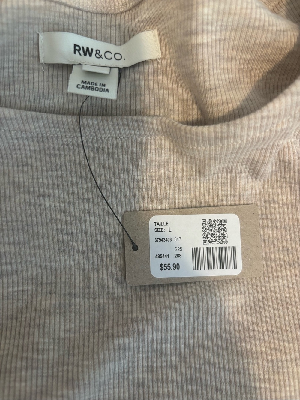 RW&CO. Cream Ruffle Shoulder Tank Top - Picture 2 of 2